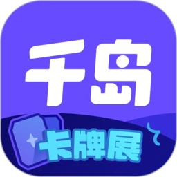 火狐机器人APP：你的个人智能管家与助手